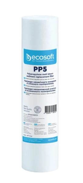 Cartouche filtrante PP melt blown Ecosoft 10" 5 microns - réf. ECO-CPV25105ECO, Ecosoft