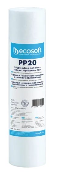 Cartouche filtrante PP melt blown Ecosoft 10" 20 microns - réf. ECO-CPV251020ECO, Ecosoft